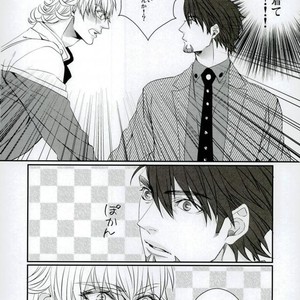 [TEC] Tiger & Bunny dj – Love is blind [JP] – Gay Manga sex 9