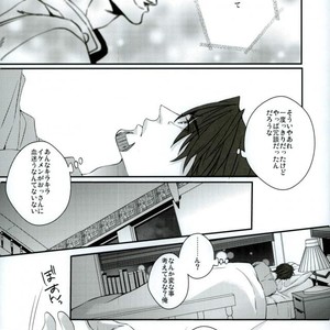 [TEC] Tiger & Bunny dj – Love is blind [JP] – Gay Manga sex 20