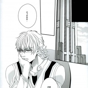 [TEC] Tiger & Bunny dj – Love is blind [JP] – Gay Manga sex 21