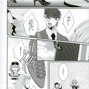 [TEC] Tiger & Bunny dj – Love is blind [JP] – Gay Manga sex 29