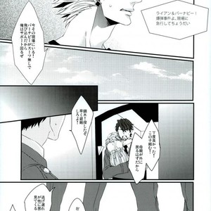 [TEC] Tiger & Bunny dj – Love is blind [JP] – Gay Manga sex 30