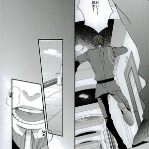 [TEC] Tiger & Bunny dj – Love is blind [JP] – Gay Manga sex 31