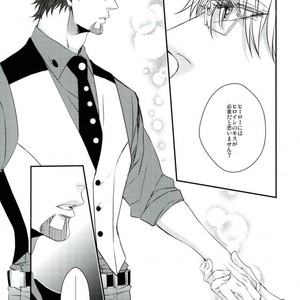 [TEC] Tiger & Bunny dj – Love is blind [JP] – Gay Manga sex 42