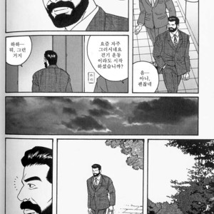 [Gengoroh Tagame] Shinkei-sei Ien | The nonulcer dyspepsia [kr] – Gay Manga sex 2