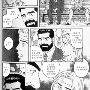 [Gengoroh Tagame] Shinkei-sei Ien | The nonulcer dyspepsia [kr] – Gay Manga sex 4