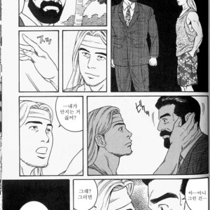 [Gengoroh Tagame] Shinkei-sei Ien | The nonulcer dyspepsia [kr] – Gay Manga sex 7