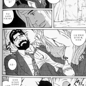 [Gengoroh Tagame] Shinkei-sei Ien | The nonulcer dyspepsia [kr] – Gay Manga sex 8