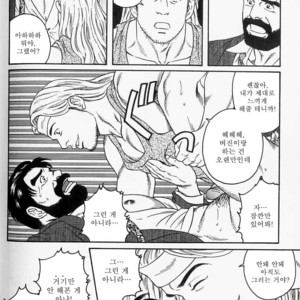 [Gengoroh Tagame] Shinkei-sei Ien | The nonulcer dyspepsia [kr] – Gay Manga sex 10