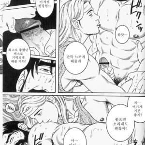 [Gengoroh Tagame] Shinkei-sei Ien | The nonulcer dyspepsia [kr] – Gay Manga sex 13