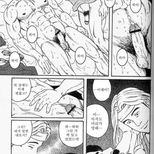 [Gengoroh Tagame] Shinkei-sei Ien | The nonulcer dyspepsia [kr] – Gay Manga sex 15