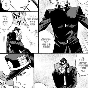 [Mee (Hisaichi)] Jotaro and Noriaki Kakyoin various – Jojo dj [kr] – Gay Manga sex 12