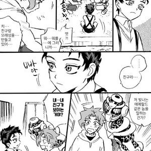 [Mee (Hisaichi)] Jotaro and Noriaki Kakyoin various – Jojo dj [kr] – Gay Manga sex 25
