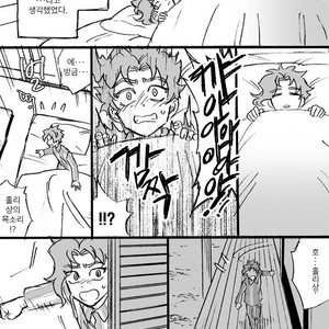 [Mee (Hisaichi)] Jotaro and Noriaki Kakyoin various – Jojo dj [kr] – Gay Manga sex 32