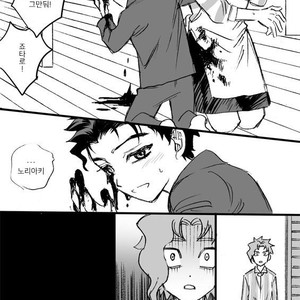 [Mee (Hisaichi)] Jotaro and Noriaki Kakyoin various – Jojo dj [kr] – Gay Manga sex 33