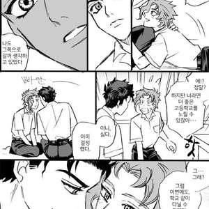 [Mee (Hisaichi)] Jotaro and Noriaki Kakyoin various – Jojo dj [kr] – Gay Manga sex 37