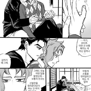 [Mee (Hisaichi)] Jotaro and Noriaki Kakyoin various – Jojo dj [kr] – Gay Manga sex 43