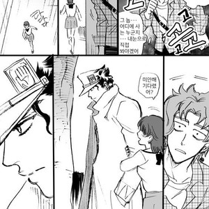 [Mee (Hisaichi)] Jotaro and Noriaki Kakyoin various – Jojo dj [kr] – Gay Manga sex 47