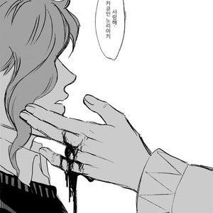 [Mee (Hisaichi)] Jotaro and Noriaki Kakyoin various – Jojo dj [kr] – Gay Manga sex 56