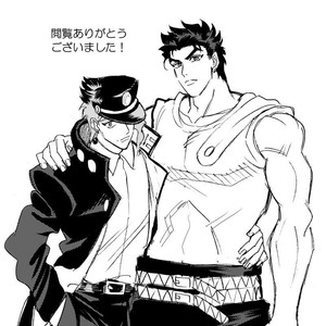 [Mee (Hisaichi)] Jotaro and Noriaki Kakyoin various – Jojo dj [kr] – Gay Manga sex 62
