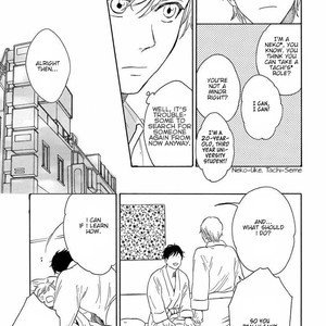 [MASAO Sangatsu] Karini mo Renai [Eng] – Gay Manga sex 12