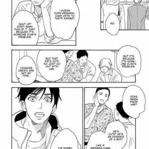 [MASAO Sangatsu] Karini mo Renai [Eng] – Gay Manga sex 21