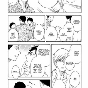 [MASAO Sangatsu] Karini mo Renai [Eng] – Gay Manga sex 22