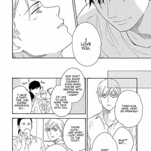 [MASAO Sangatsu] Karini mo Renai [Eng] – Gay Manga sex 46