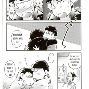 [9han/ Biku] Harmonica The Everyday Life of OsoKara – Osomatsu-san dj [Eng] – Gay Manga sex 13