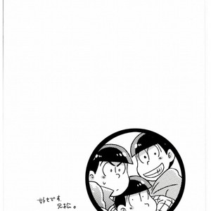 [9han/ Biku] Harmonica The Everyday Life of OsoKara – Osomatsu-san dj [Eng] – Gay Manga sex 19