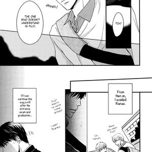 [SANGATSU Nadeshiko] Sukoshi Fushigi na Kakuu Trip (update c.5) [Eng] – Gay Manga sex 16
