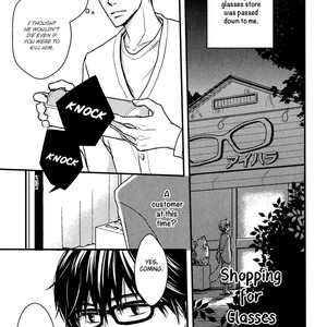 [SANGATSU Nadeshiko] Sukoshi Fushigi na Kakuu Trip (update c.5) [Eng] – Gay Manga sex 72