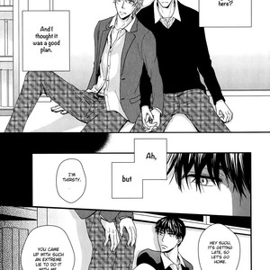 [SANGATSU Nadeshiko] Sukoshi Fushigi na Kakuu Trip (update c.5) [Eng] – Gay Manga sex 100