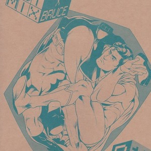[Gesuido Megane] SuperBat dj – Do Not Mix [cn] – Gay Manga thumbnail 001