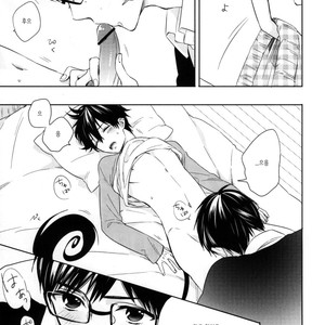 [humajica (Fumajime)] Ohayou to Iwasete Hoshii – Ao no Exorcist dj [kr] – Gay Manga sex 8