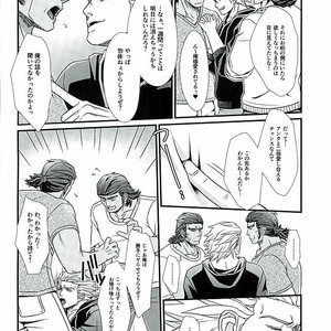 [Virgin Honey (Tamakku)] Bocadillo! – Tiger & Bunny dj [JP] – Gay Manga sex 7