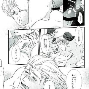 [Virgin Honey (Tamakku)] Bocadillo! – Tiger & Bunny dj [JP] – Gay Manga sex 16