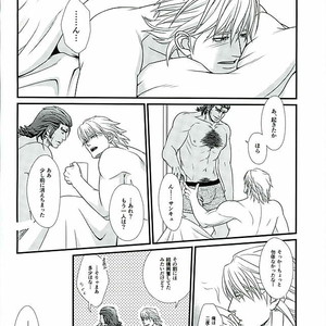 [Virgin Honey (Tamakku)] Bocadillo! – Tiger & Bunny dj [JP] – Gay Manga sex 17