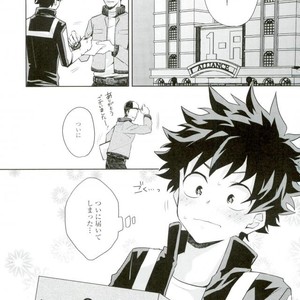 [YAYUN] Sei ni kabin’na o toshigoro – Boku no Hero Academia dj [JP] – Gay Manga sex 2