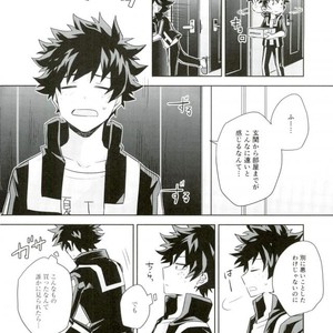 [YAYUN] Sei ni kabin’na o toshigoro – Boku no Hero Academia dj [JP] – Gay Manga sex 3