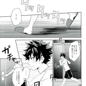 [YAYUN] Sei ni kabin’na o toshigoro – Boku no Hero Academia dj [JP] – Gay Manga sex 10
