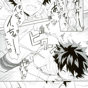 [YAYUN] Sei ni kabin’na o toshigoro – Boku no Hero Academia dj [JP] – Gay Manga sex 16