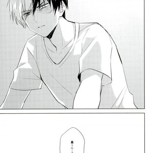 [YAYUN] Sei ni kabin’na o toshigoro – Boku no Hero Academia dj [JP] – Gay Manga sex 24
