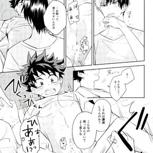 [YAYUN] Sei ni kabin’na o toshigoro – Boku no Hero Academia dj [JP] – Gay Manga sex 26