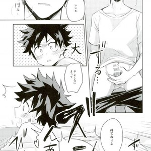 [YAYUN] Sei ni kabin’na o toshigoro – Boku no Hero Academia dj [JP] – Gay Manga sex 28