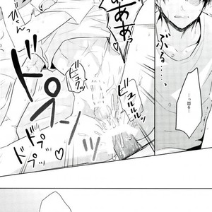 [YAYUN] Sei ni kabin’na o toshigoro – Boku no Hero Academia dj [JP] – Gay Manga sex 31