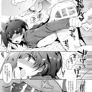 [downbeat (Kirimoto Yuuji)] Aichizm -Senpai Aichi Sairokushuu 2- Cardfight!! Vanguard dj [JP] – Gay Manga sex 56