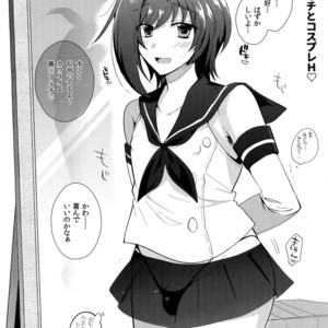 [downbeat (Kirimoto Yuuji)] Aichizm -Senpai Aichi Sairokushuu 2- Cardfight!! Vanguard dj [JP] – Gay Manga sex 61