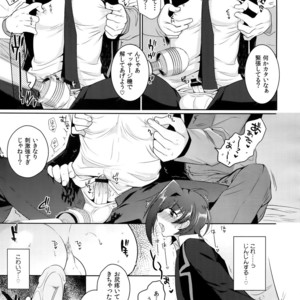 [downbeat (Kirimoto Yuuji)] Aichizm -Senpai Aichi Sairokushuu 2- Cardfight!! Vanguard dj [JP] – Gay Manga sex 108