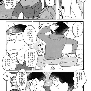 [Kedama / Ke] Bakageta hanashi wo shou – Osomatsu-san dj [JP] – Gay Manga sex 5