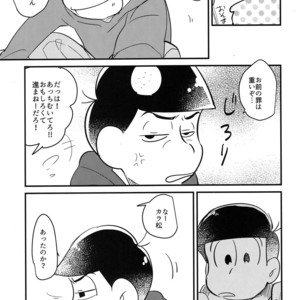 [Kedama / Ke] Bakageta hanashi wo shou – Osomatsu-san dj [JP] – Gay Manga sex 6